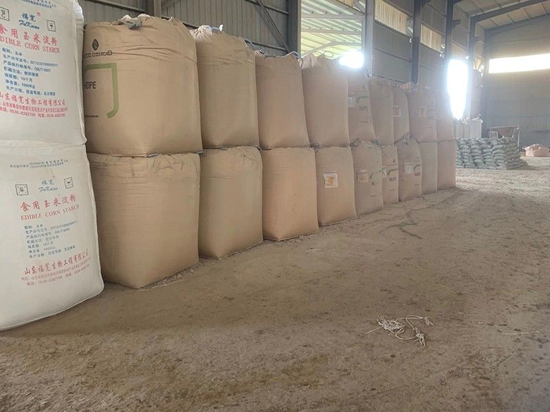 造紙廠專用礦物纖維